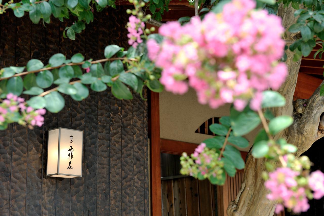 Yadoya Nishijinso Hotel Kyoto Exterior photo